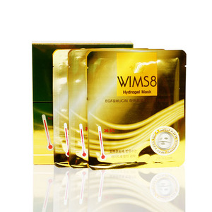 WIMS8 Hydrogel Gold Mask